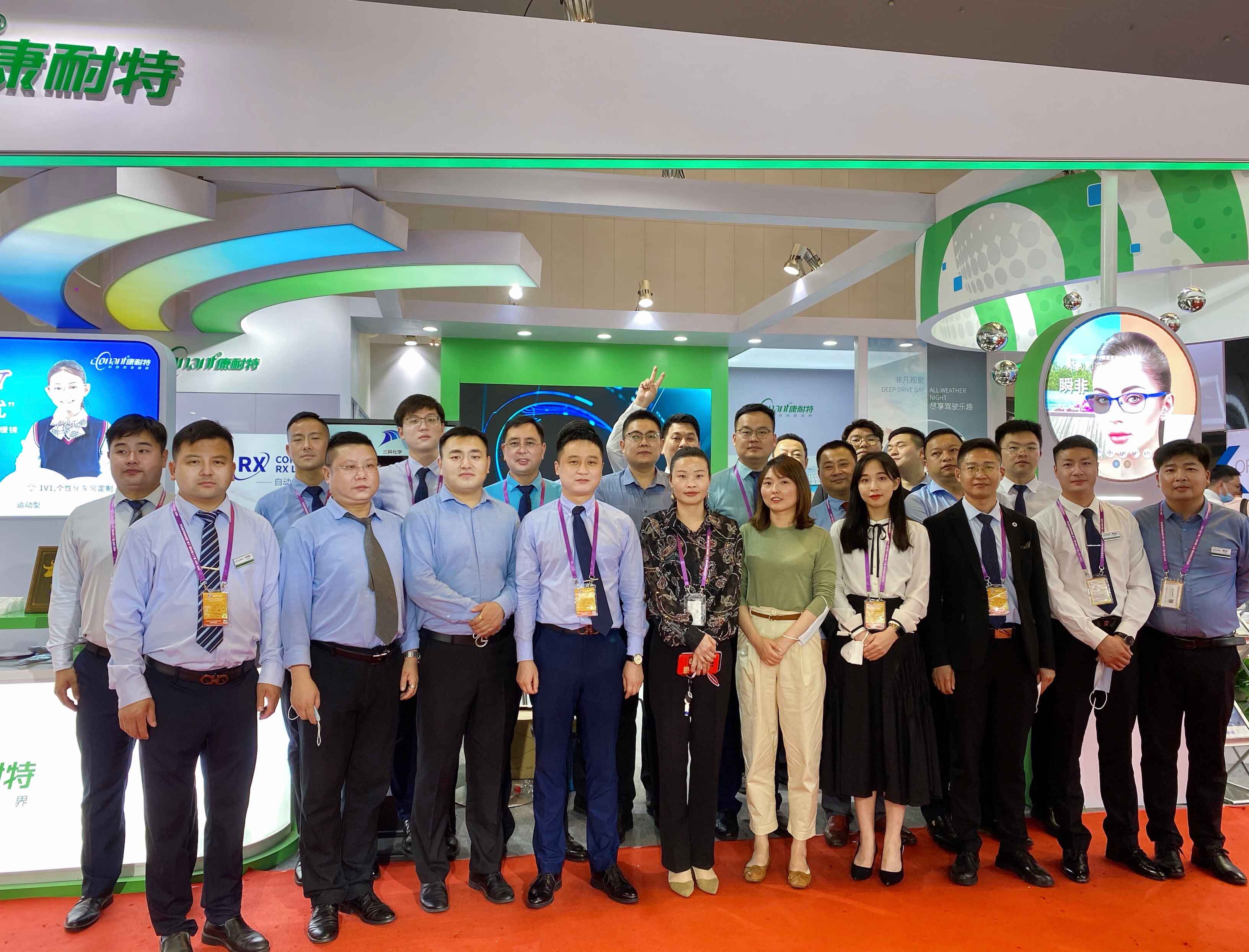 Conant attended the 20th Shanghai International Optical Fair